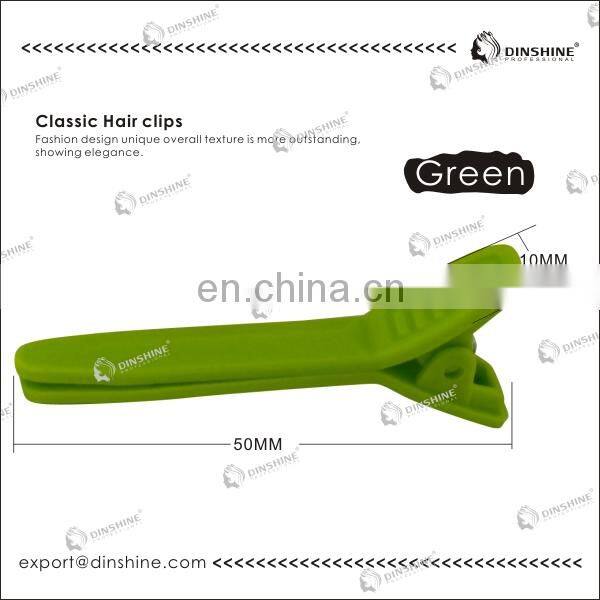 Dinshine professional hot sale leopard print plastic alligator hair clips