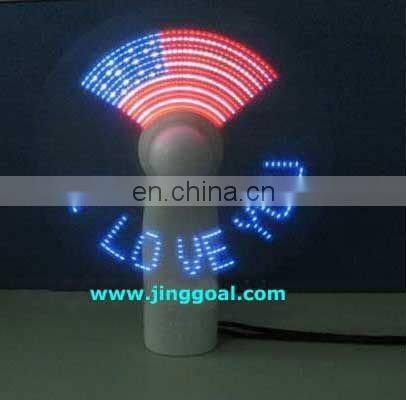 Luminous Fan