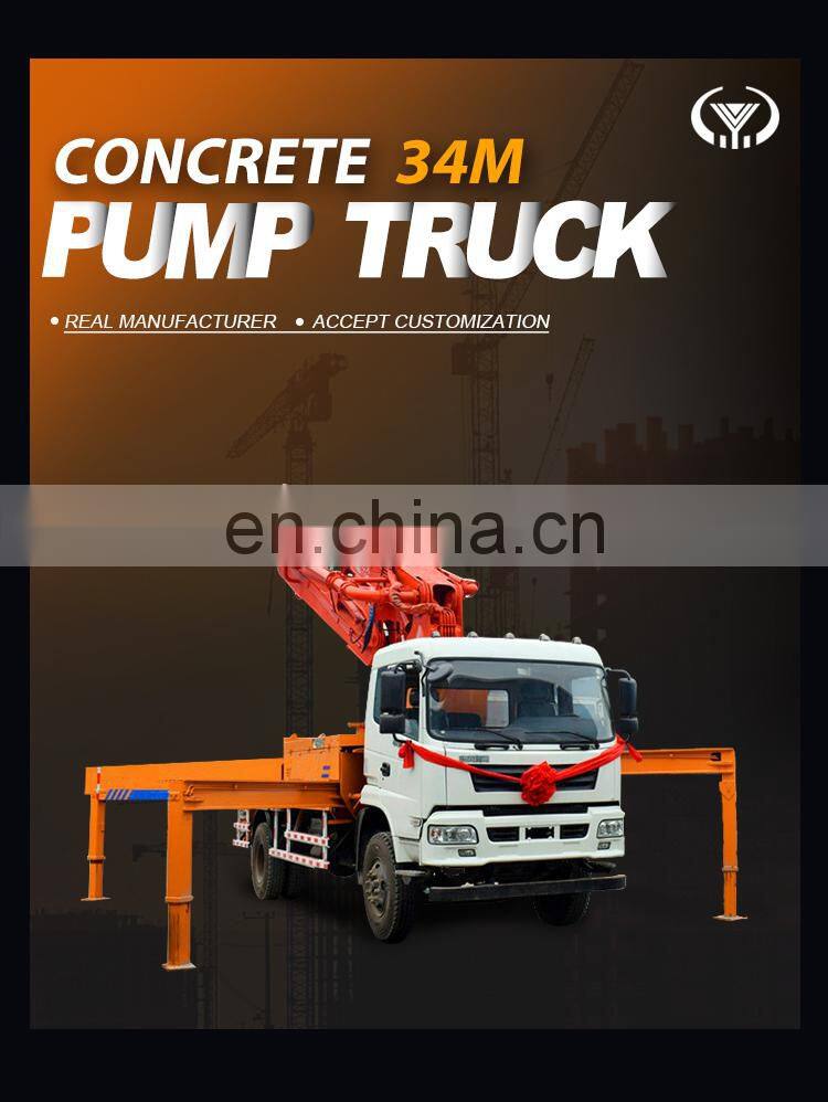 Engineering used small boom concrete pump truck with Dongfeng chassis