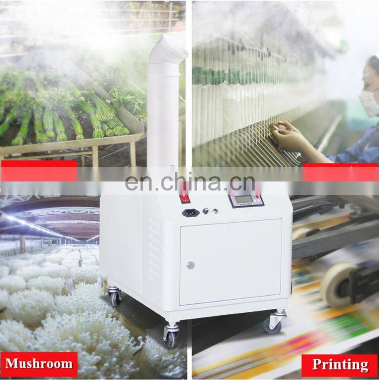 3kg/h ultrasonic industrial humidifier for fruits vegetables