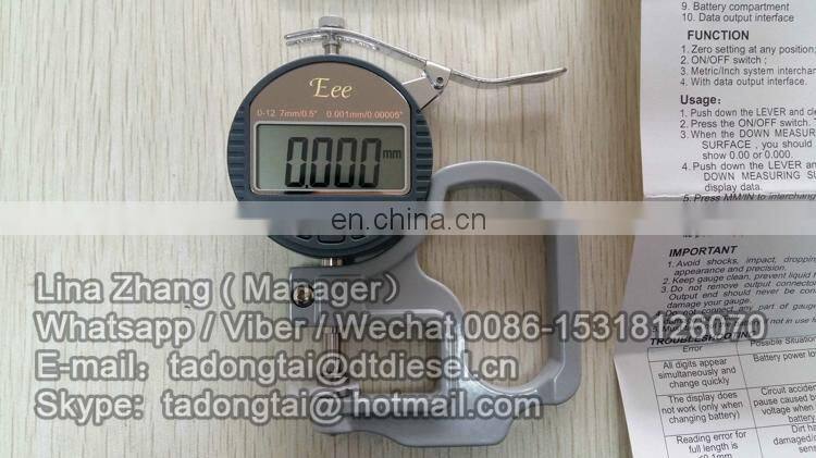 No,019(1) Measuring tools of shims