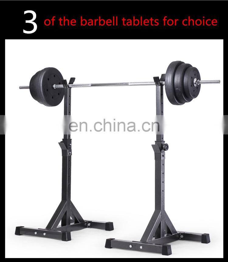 Household fitness equipment Independent Workout Adjustable Gym Gear Pro Squat Rack