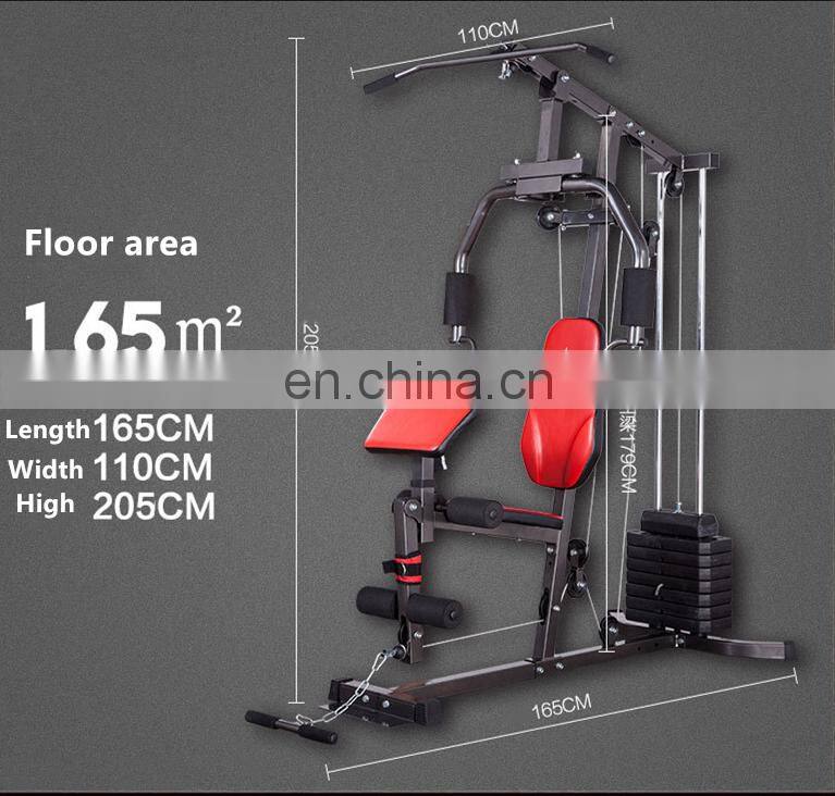 Fitness gym equipment multi station trainer home gym work station full body exercise