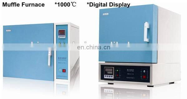 High temperature lab digital price of electrical resistance furnace
