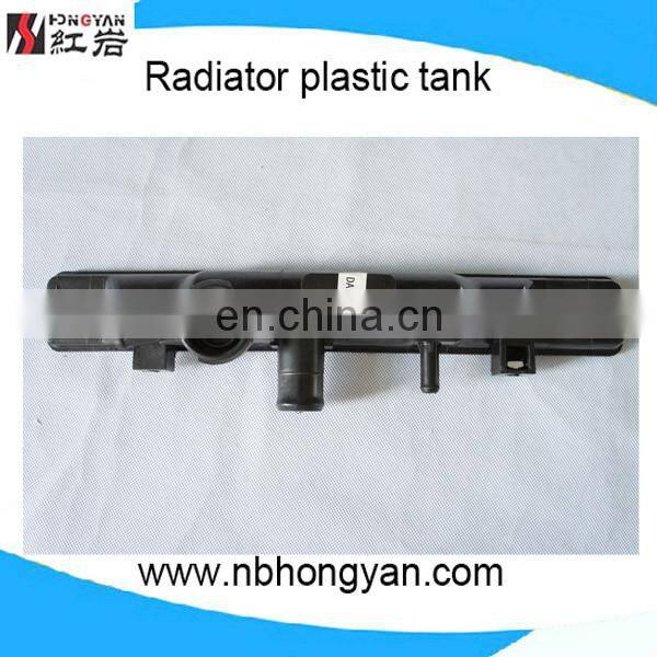 Auto Radiator Plastic tank as car parts for mira/move,OEM:1640087367/71/88/59/72/92