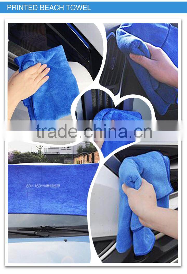 2016 China Super Soft Printed Microfiber Hand Towel