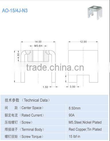 center space 8.500 x 12.50mmTerminal accessory 90A brass components