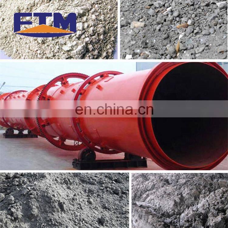 High Efficiency Municipal Solid Waste /Sawdust/ Rotary Dryer