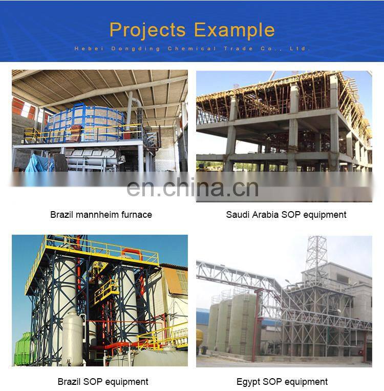 Mannheim furnace silicon bricks granule powder type potassium sulfate plant