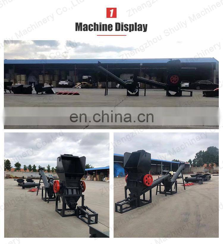 PET waste plastic shredder machine/plastic bottles grinding machine plastic bottle recycling