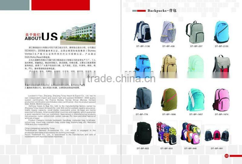 Fashion Anorak Rolling Hills Coolbag