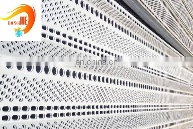 Factory direct sale perforated metal wind dust fence for port coast