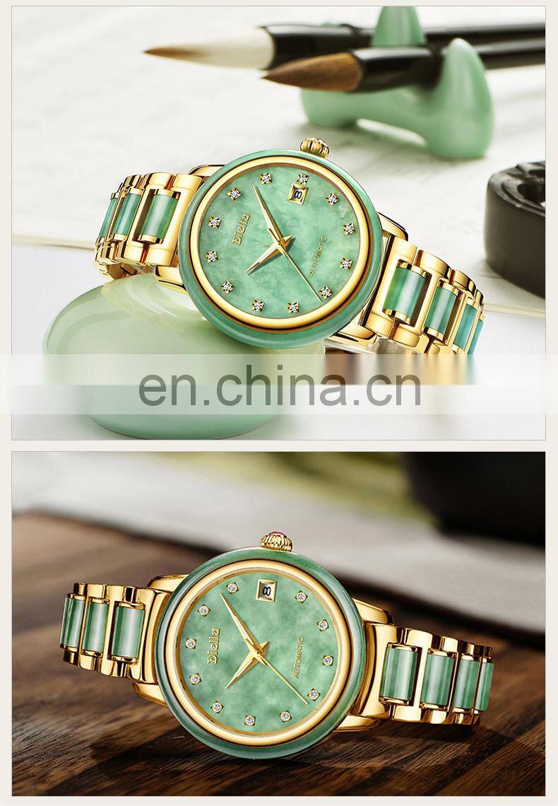 Diella Men's Mechanical Watch Jade Automatic Couple Pair Watch Simple Female Trend Wristwatch Genuine Leather Band 6001G