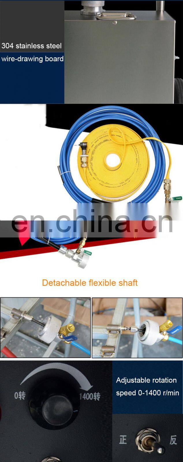 ACP-1B flexible shaft chiller condenser tube pipe cleaning machine