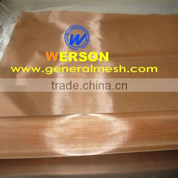 General Mesh ,40 mesh electromagnetic interference shielding copper wire cloth
