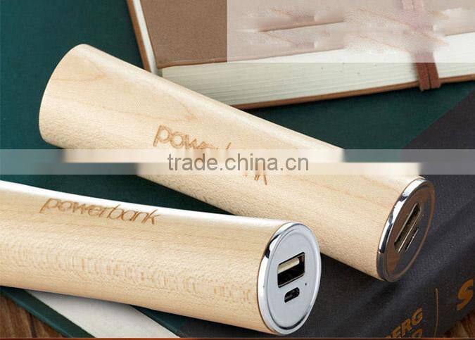 Fashion wood 2600mAh power bank cheap charger for smart mobile
