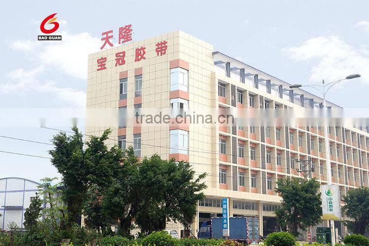 High Quality Self Adhesive Double Sided Foam Tape