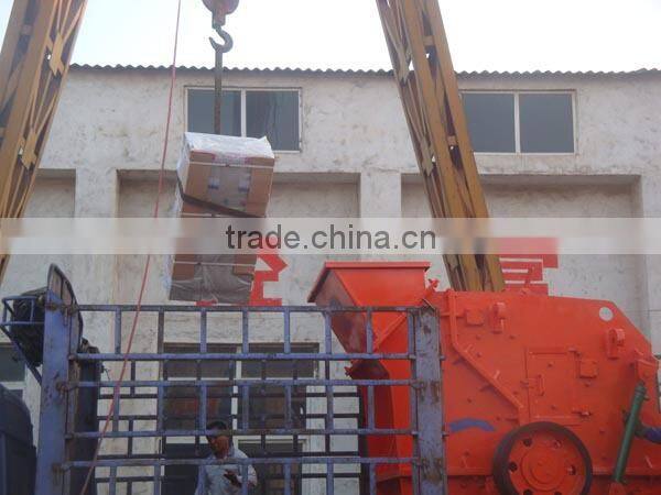 professional manufacturing sand making machine