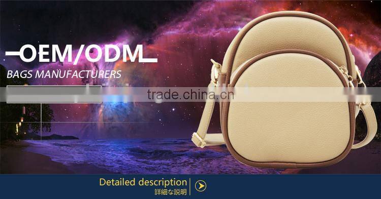 wholesale new fashion customizable beige pu shouler bag