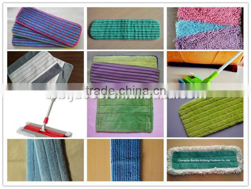 2014 Factory Promotional Wholesale Microfiber High Detersive Mops Hotel And Hospital Mops