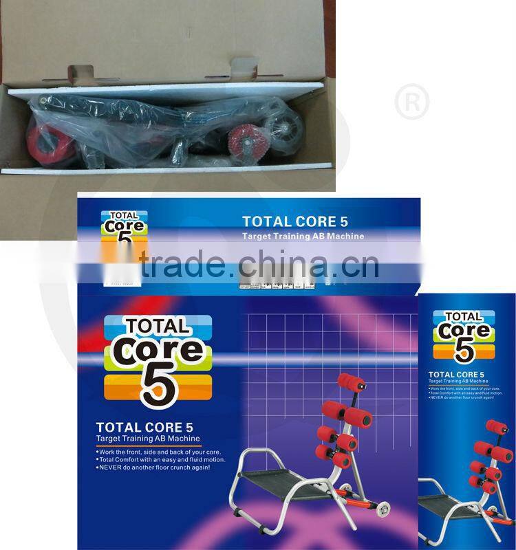 Total Core AB Zone Fitness Exercise Machine with Four Springs (Item No.: QMJ-809)