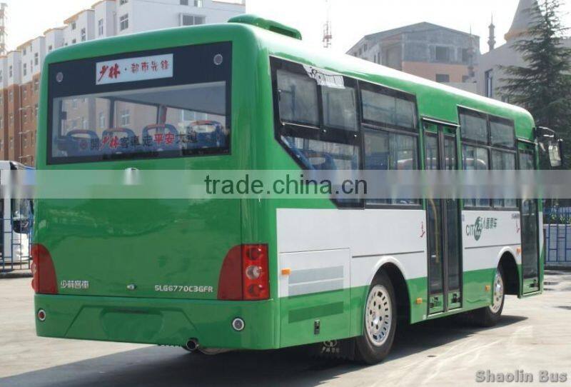 7.4m Rear engine 30 seats city bus with high quality and low price