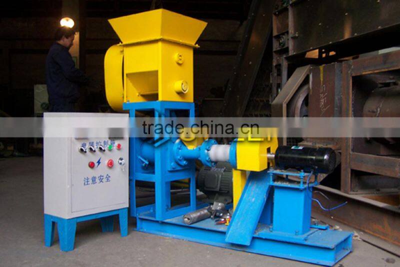 2015 Hot sale fish feed making machine(Skype:Johnson_741)
