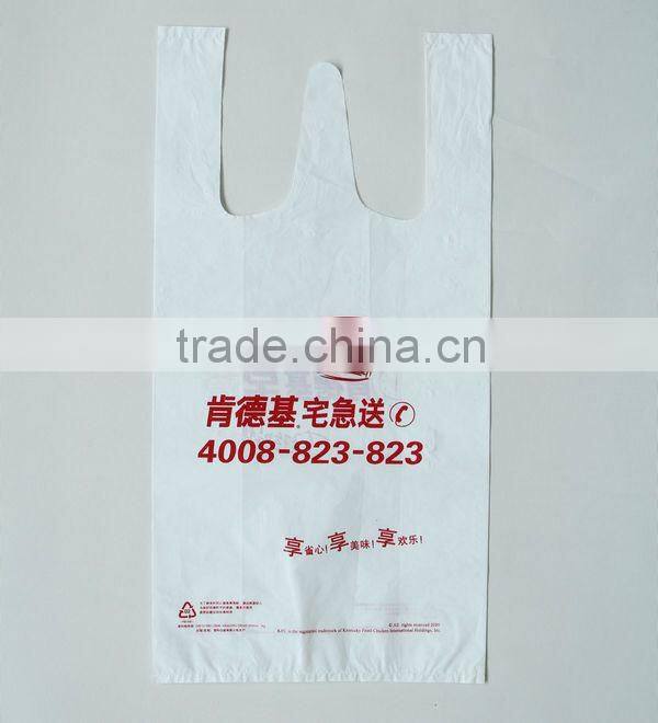 Cornstarch Biodegradable T-shirt Vest Bags Global Sells