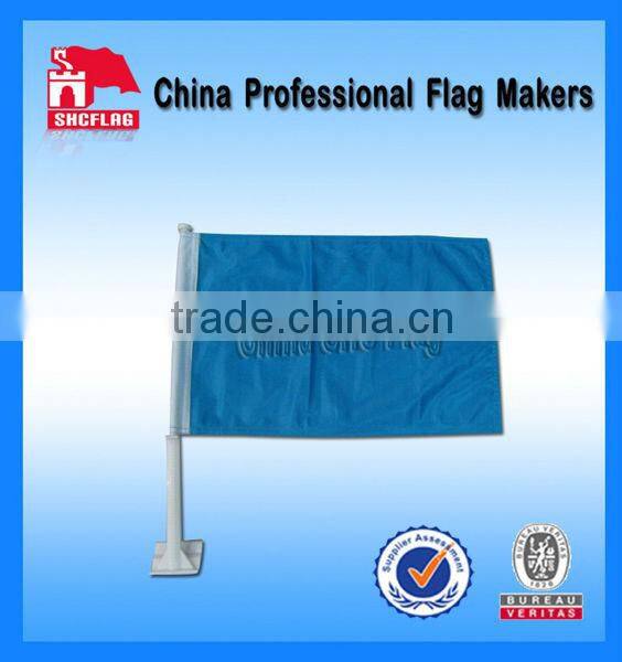 Custom double sides with white blank car flag