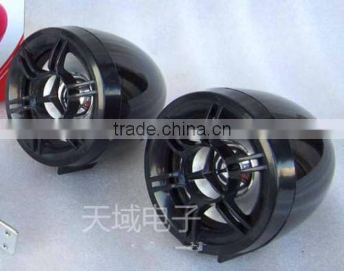 plastic 3inch speaker with motorcycle tuning accessories