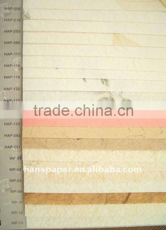 handmade mulberry paper with petals & leaves