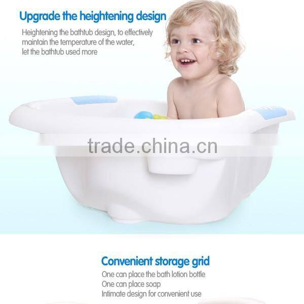 2016 wholesale pp material safe baby bathtub for sale