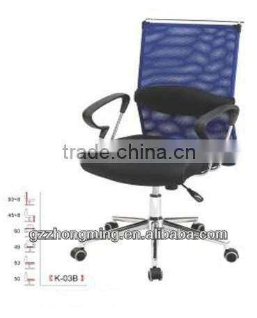 Modern Swivel Mesh Office Chair Computer Office Chair Computer Lab Chairs K-03B