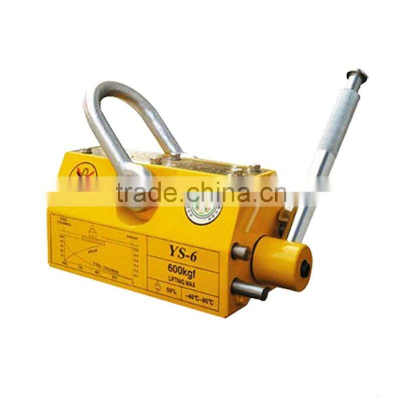 Promotional permanent hand magnetic lifter 600kg