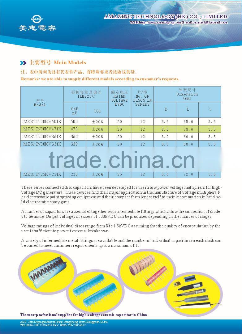 High Voltage capacitor module 20kv 151K assembling diodes