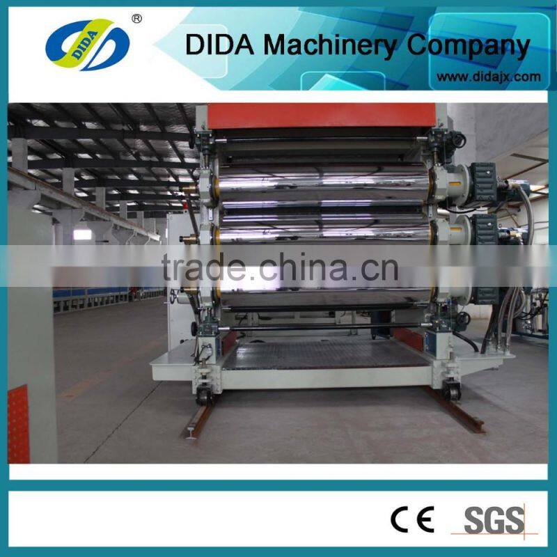 Customized plastic sheet roller