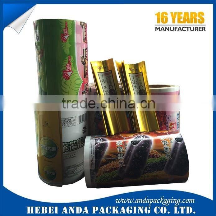 Custom packing food bag/ Laminated OPP plastic popsicle film rolls/ print OPP/VMCPP packing material