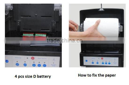 NJ-CD-8388C Wall Mounted Plastic Airport Electric Paper Towel Dispenser