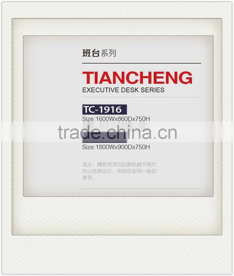 2 step black modern office desk