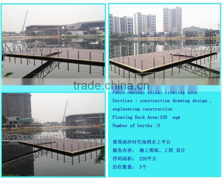 Marina floating pontoon bridge