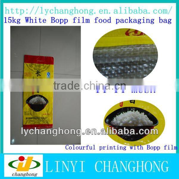 CH 15kg Polypropylene woven bag