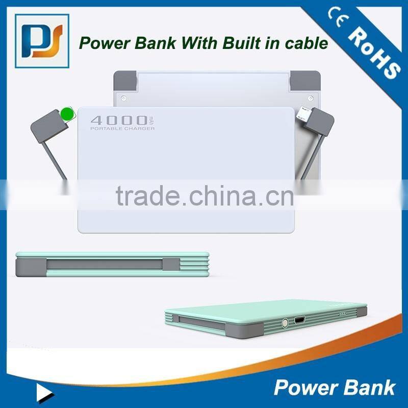 2015 Credit card portable rohs built in cable power bank charger for mobile and laptop