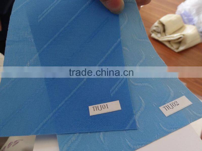 high quality vertical blind fabrics