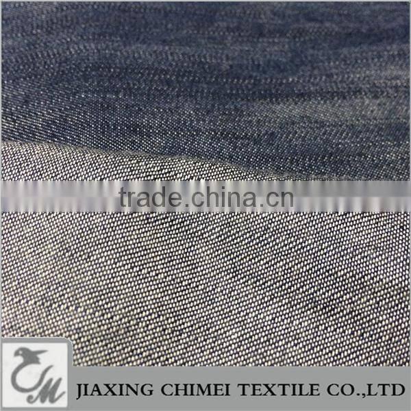 jiaxing warp slub tencel denim for tencel t shirt