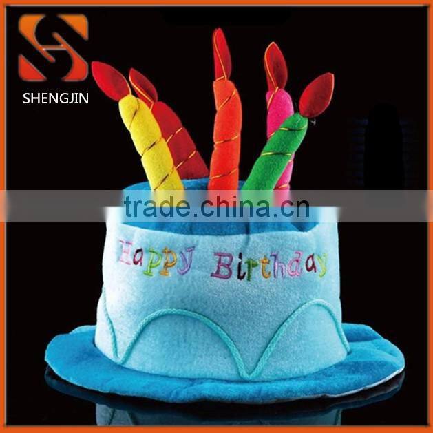 SJ-L6132 Kids happy birthday hat velvet cake shape party hat 2016
