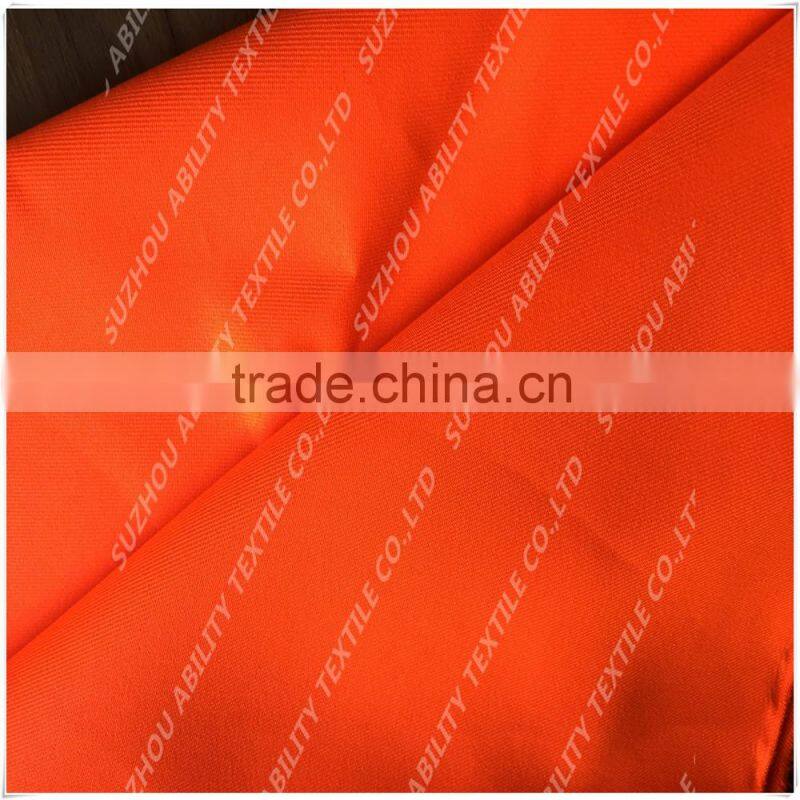 Military Uniform Fabric