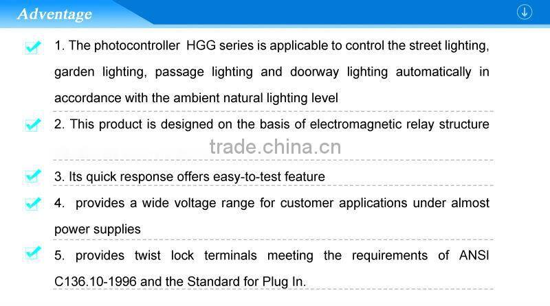 light control switch HGG- 224