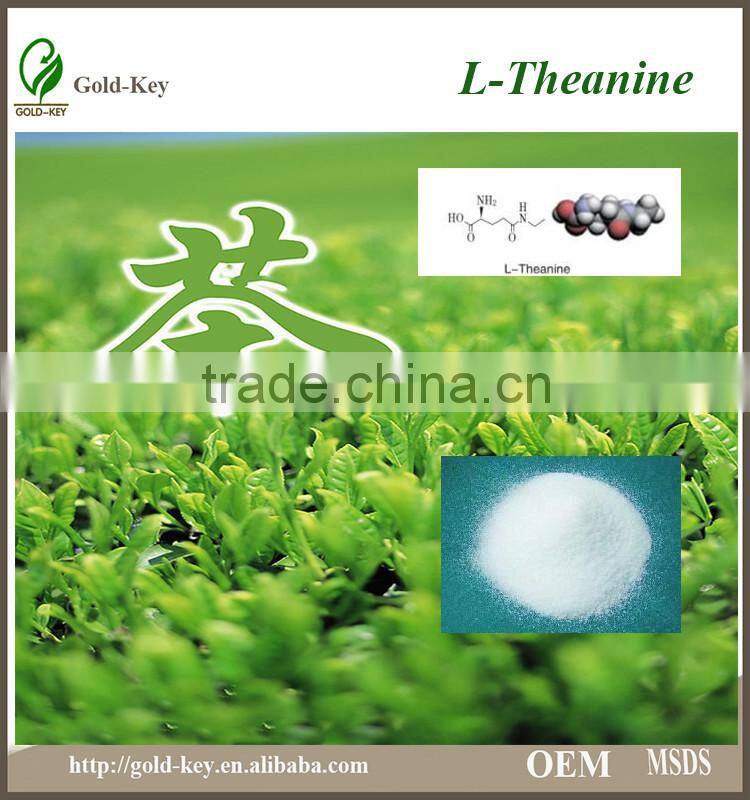 L-Theanine