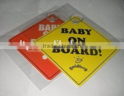 rectangle Car vinyl magnetic sign (M-CS114)