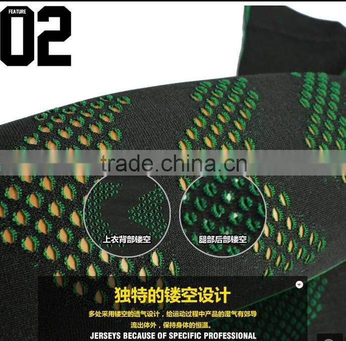 Santic cycling compression wear with breathable lazer